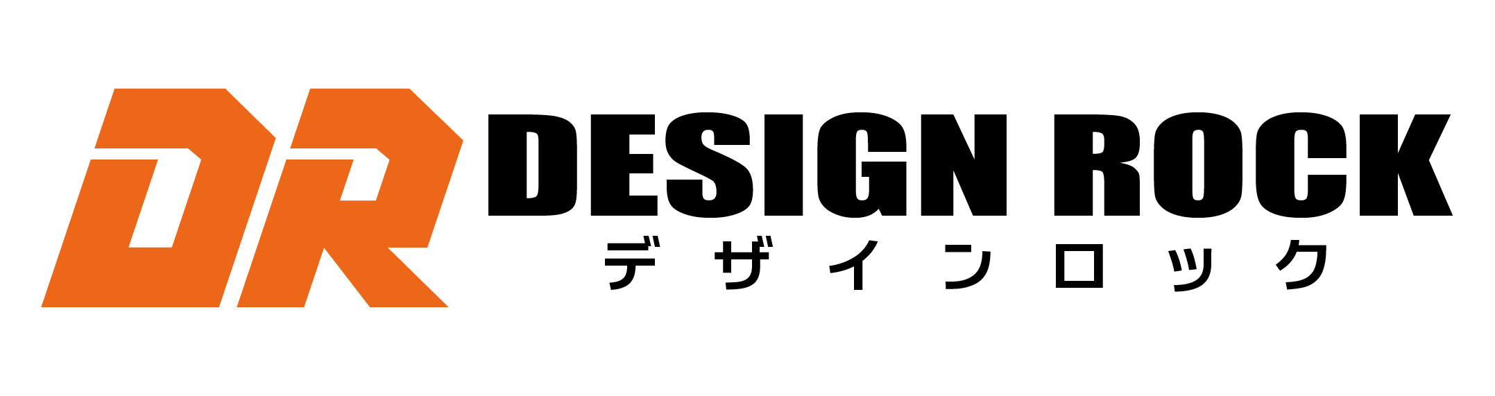 デザインロック｜佐世保市の外壁塗装・特殊塗装